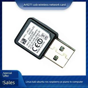 AR9271 USB迷你无线网卡linux kali ubuntu树莓派电子琴代WNA1100