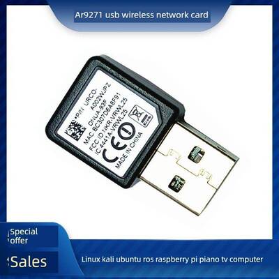 AR9271 USB迷你无线网卡linux kali ubuntu树莓派电子琴代WNA1100