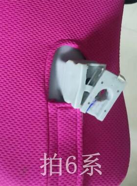 适配生活诚品儿童学习椅totguard椅子配件靠背连接件原装升级加固