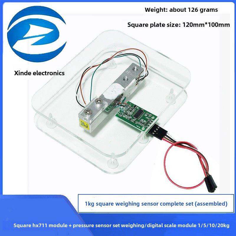 方形HX711模块+压力传感器套装 称重传感器电子秤模块1/5/10/20kg