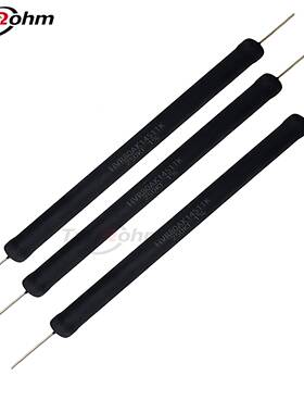 HVR80A14511厚膜玻璃釉无感高压电阻200K1M2M5M10M50M100M1G2G30M