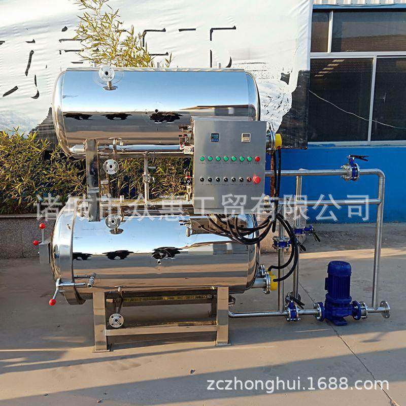咸鸭蛋高温杀菌锅真空包装食品玉米粽子灭菌机肉制品烧鸡杀菌锅,清洗/食品/商业设备,其他食品加工设备,淘宝优惠券,粉丝福利购,淘宝优惠卷