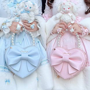 【定金】绵羊泡芙珍珠甜心lolita包可爱甜娘珍珠爱心包手提包斜跨