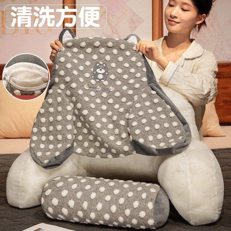 床头靠垫榻榻米软包护腰大靠背沙发抱枕孕妇床靠宿舍床上看书枕头,居家布艺,床头靠垫,淘宝优惠券,粉丝福利购,淘宝优惠卷