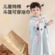 儿童浴巾带帽斗篷纯棉吸水裹可穿式 女童洗澡宝宝浴袍男孩专用大童