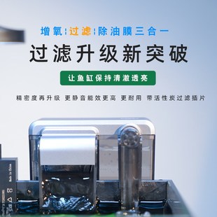 全套超白玻璃鱼缸斗鱼缸生态水草缸家用桌面办公室小型造景自循环