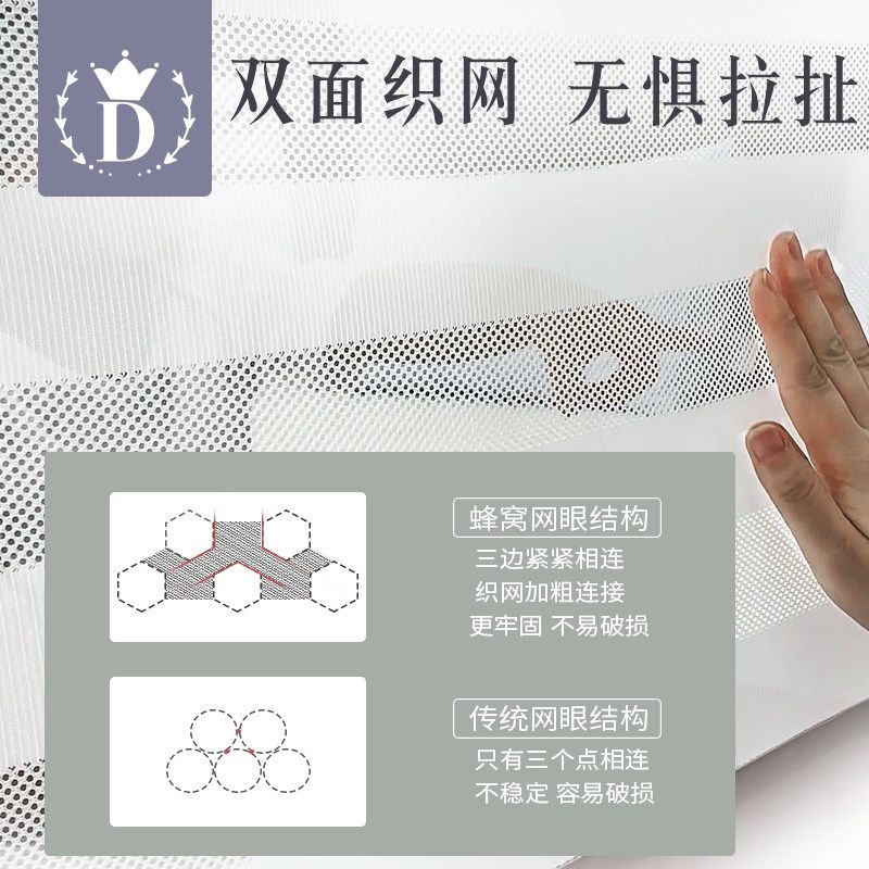 独初床围栏儿童防摔床护栏宝宝防掉床上床挡板床边通用一面防护栏,婴童用品,床护栏,淘宝优惠券,粉丝福利购,淘宝优惠卷