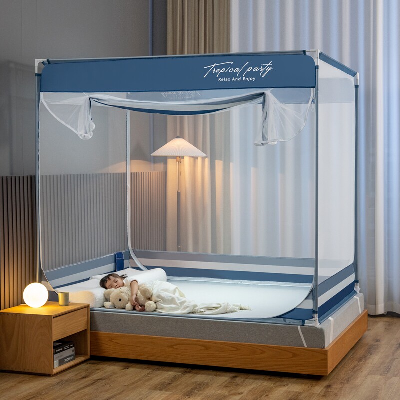 蚊帐防摔婴儿童坐床式方帐加密双门全底拉链不带支架家用卧室新款