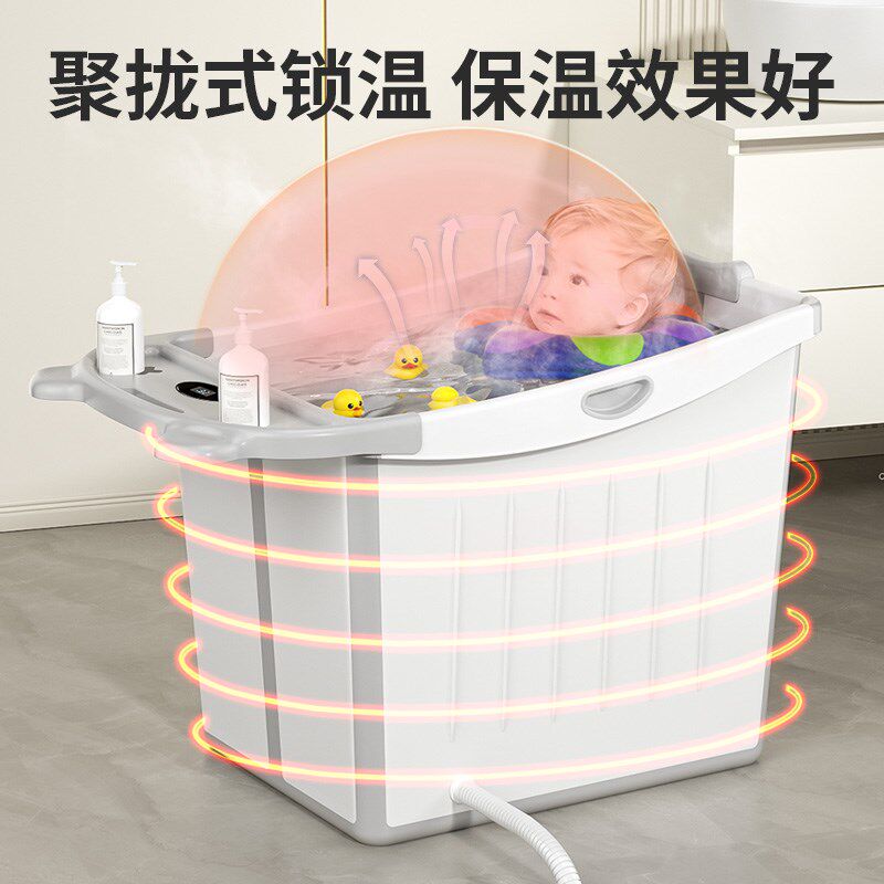 儿童泡澡桶宝宝洗澡桶可折叠浴桶婴儿游泳桶家用浴盆小孩坐洗澡盆,婴童用品,浴盆/浴桶,淘宝优惠券,粉丝福利购,淘宝优惠卷