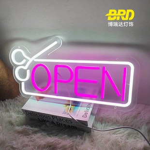 营业中open霓虹灯led正在营业装饰氛围灯发光字广告招牌USB悬挂