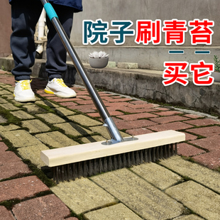 刷地刷子不锈钢丝洗地板去青苔清洁神器长柄户外水池水泥路面台阶