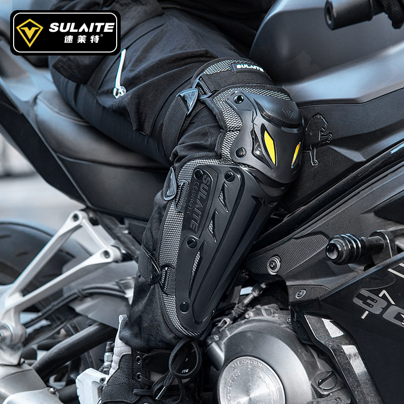 护膝摩托车夏季男骑行护具电动车防摔护腿挡风机车全套CE骑车装备