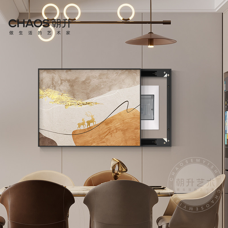 福禄现代轻奢电表箱装饰画电闸盒简约风挂画抽象艺术感遮挡壁画,家居饰品,现代装饰画,淘宝优惠券,粉丝福利购,淘宝优惠卷