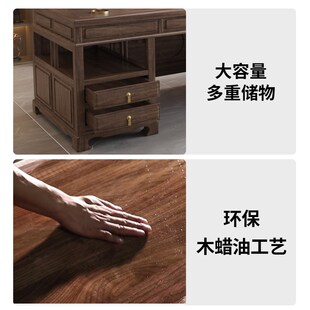 金花梨木老板桌豪华办公室总裁书桌椅组合新中式大班台书法画 划