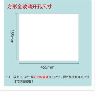 熟食店窗口卤菜有机玻璃门洞亚克力推拉门售卖交易窗口饭店出餐口