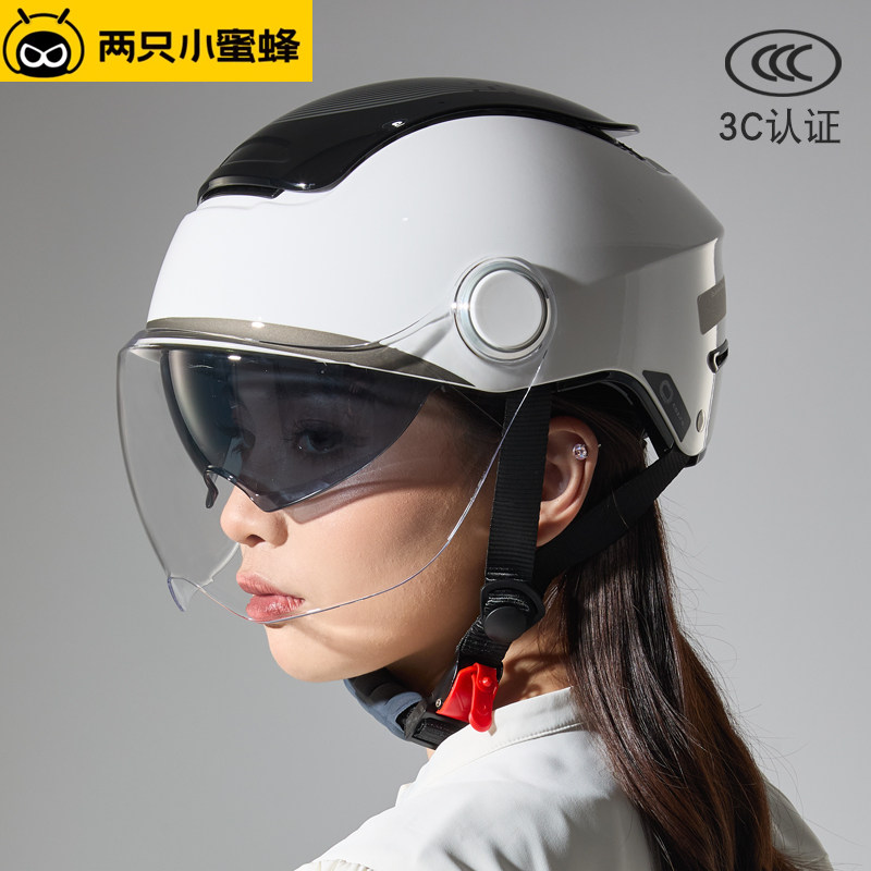 两只小蜜蜂电动摩托车头盔男女士透气防晒半盔电瓶四季通用安全帽