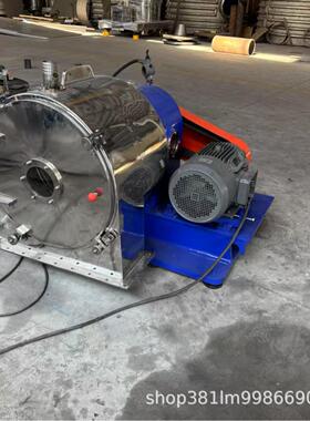 LLW450卧式螺旋卸料过滤离心机化工食品制药盐分离全自动离心机