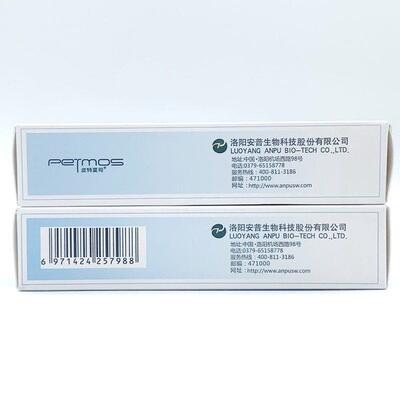 正品皮诺康煤焦油洗发水新泽康择他去头屑藓止头痒除螨虫痘痘控油