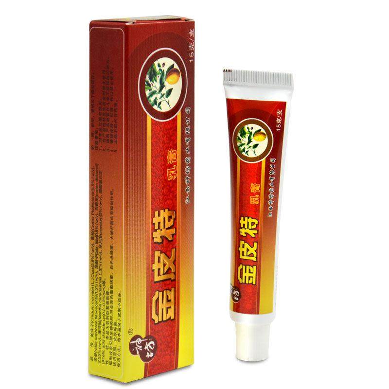 【买1送1/买2送3】金皮特乳膏正品神坊皮肤草本抑菌软膏,保健用品,皮肤消毒护理（消）,淘宝优惠券,粉丝福利购,淘宝优惠卷