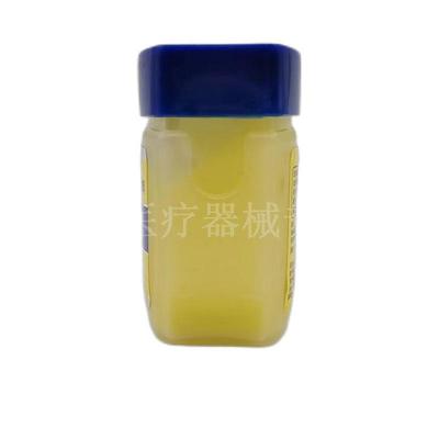 【3盒仅17】爆拆灵保湿润肤霜100g/瓶