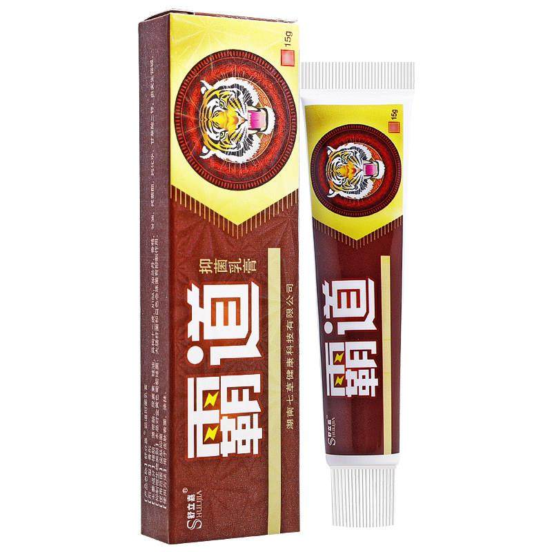 舒立嘉霸道乳膏江西鸿海皮肤外用护理软膏草本修复乳膏天猫正品,保健用品,皮肤消毒护理（消）,淘宝优惠券,粉丝福利购,淘宝优惠卷