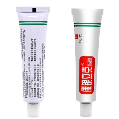 菩利 康银立克抑菌乳膏15g