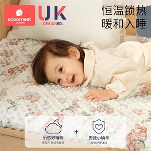 科巢婴儿床笠豆豆绒宝宝床垫罩儿童a类床上用品秋冬专用拼接床单