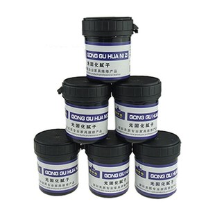 光固化腻子宜修克光固化快干填补腻子uv腻子理石陶瓷秒干腻子