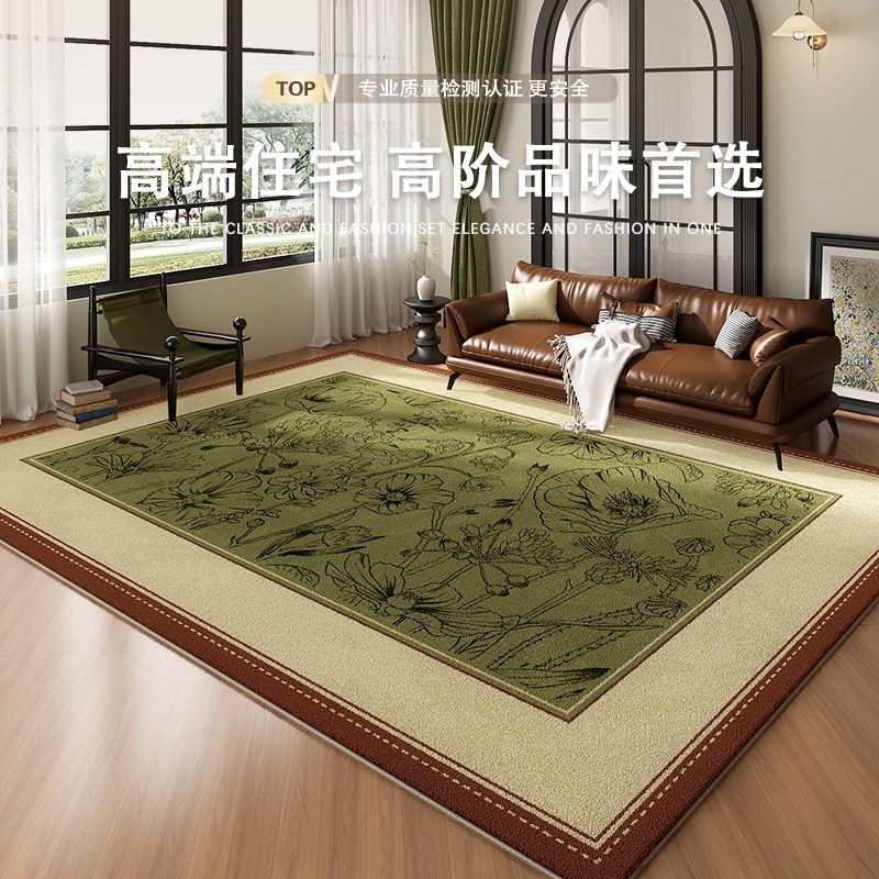 不规则地毯客厅法式复古书房沙发茶几脚垫美拉德毛绒房间地垫卧室,居家布艺,地毯,淘宝优惠券,粉丝福利购,淘宝优惠卷