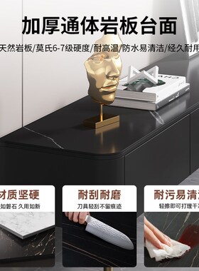 岩板电视柜茶几组合客厅现代简约小户型落地51cm黑色实木电视机柜