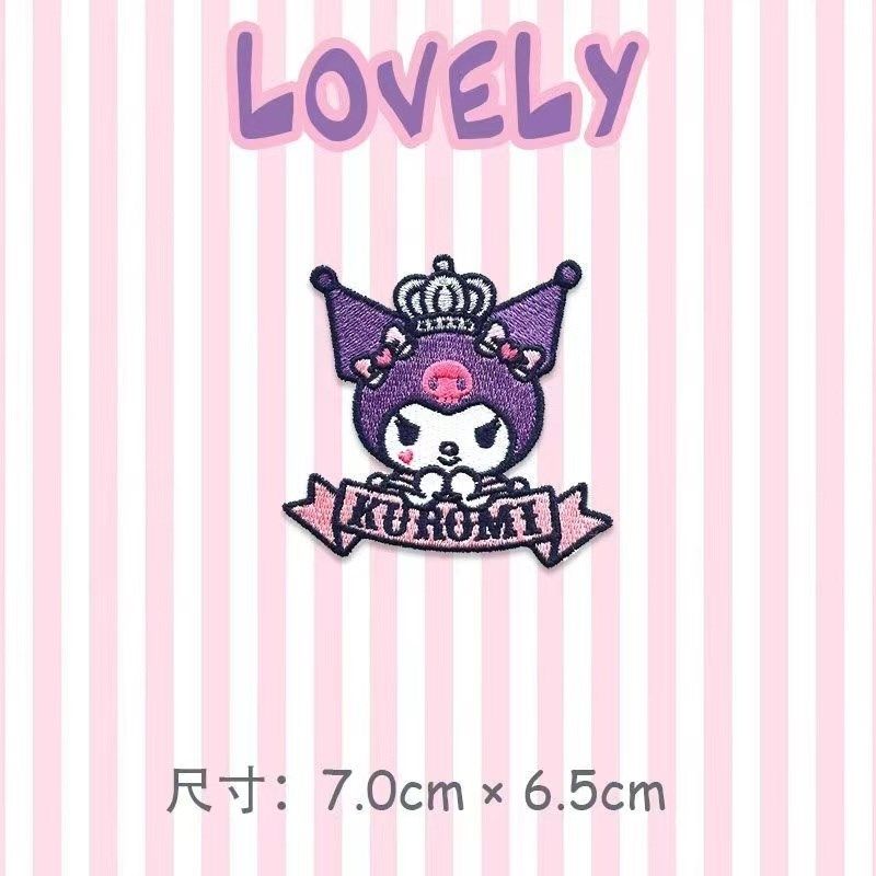 三丽鸥库洛米羽绒服衣服补丁贴卡通刺绣布贴自粘免缝鞋子包包装饰,居家布艺,布贴,淘宝优惠券,粉丝福利购,淘宝优惠卷