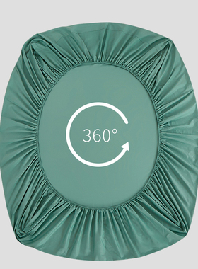 全棉床笠灰白蓝绿色28/32/35/38/40厚床垫保护套纯棉床罩1.8/2.2m