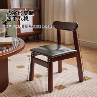 实木儿童小椅子靠背椅家用宝宝写字矮凳木质板凳大人可坐结实凳子