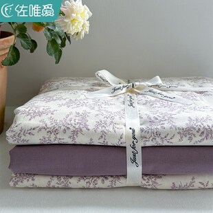 纱布枕套一对装夏季48cmx74cm2024新款枕头套全棉纯棉单个整头套