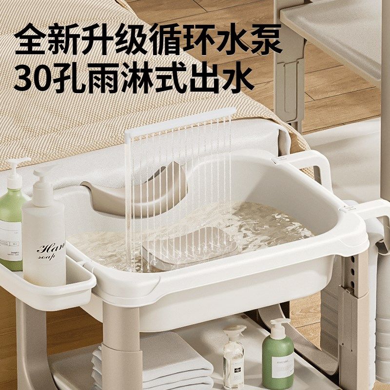 洗头盆卧床病人家用平躺式孕妇月子洗头神器老人泡头盆水循环头疗