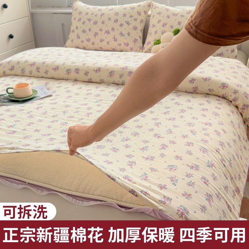 可拆洗被子被芯新疆棉花冬被棉被学生宿舍单人春秋被褥子棉絮垫被,床上用品,棉花被,淘宝优惠券,粉丝福利购,淘宝优惠卷