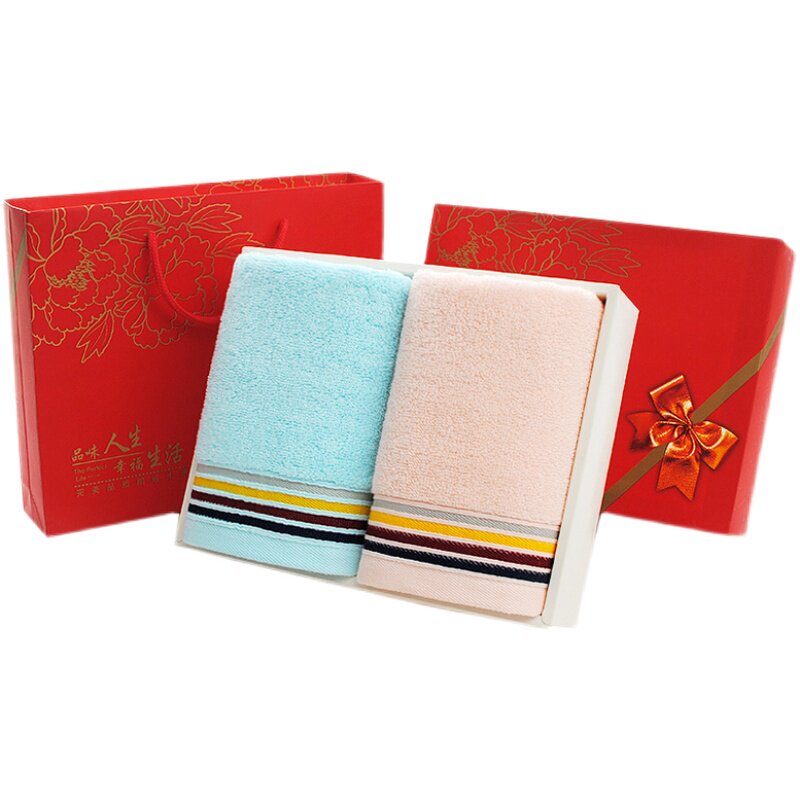 纯棉毛巾礼盒两条套装伴手礼生日寿宴回礼结婚回礼品团购定制绣字