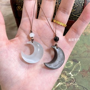 月亮与六便士 银曜石猫眼石钥匙扣汽车钥匙包挂件男女情侣款挂饰