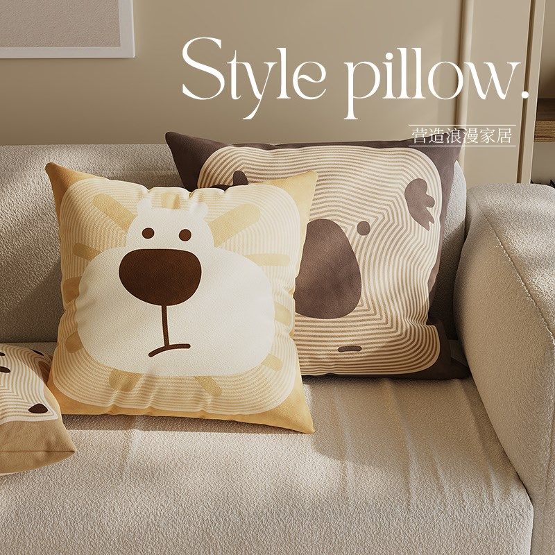 可爱卡通抱枕沙发靠垫办公室床头靠背汽车靠枕正方形抱枕套含枕芯,居家布艺,靠垫/抱枕,淘宝优惠券,粉丝福利购,淘宝优惠卷