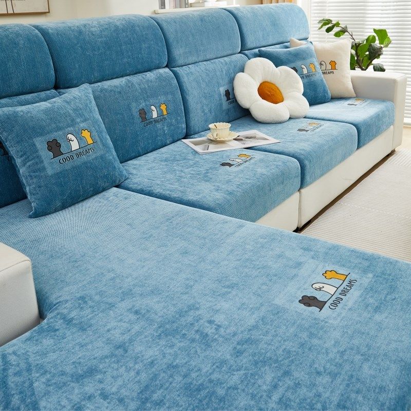 沙发套罩防滑加厚全包万能套2024新款雪尼尔沙发罩笠四季通用坐垫,居家布艺,沙发垫,淘宝优惠券,粉丝福利购,淘宝优惠卷