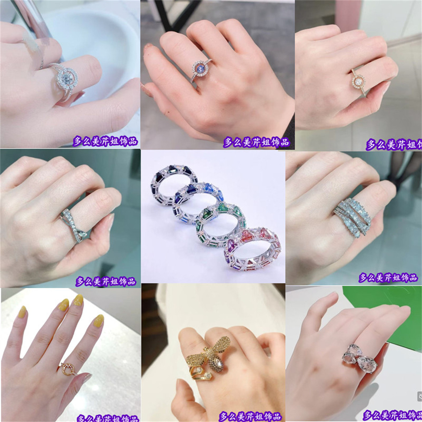 王一博海报同款跳动的心女戒指
