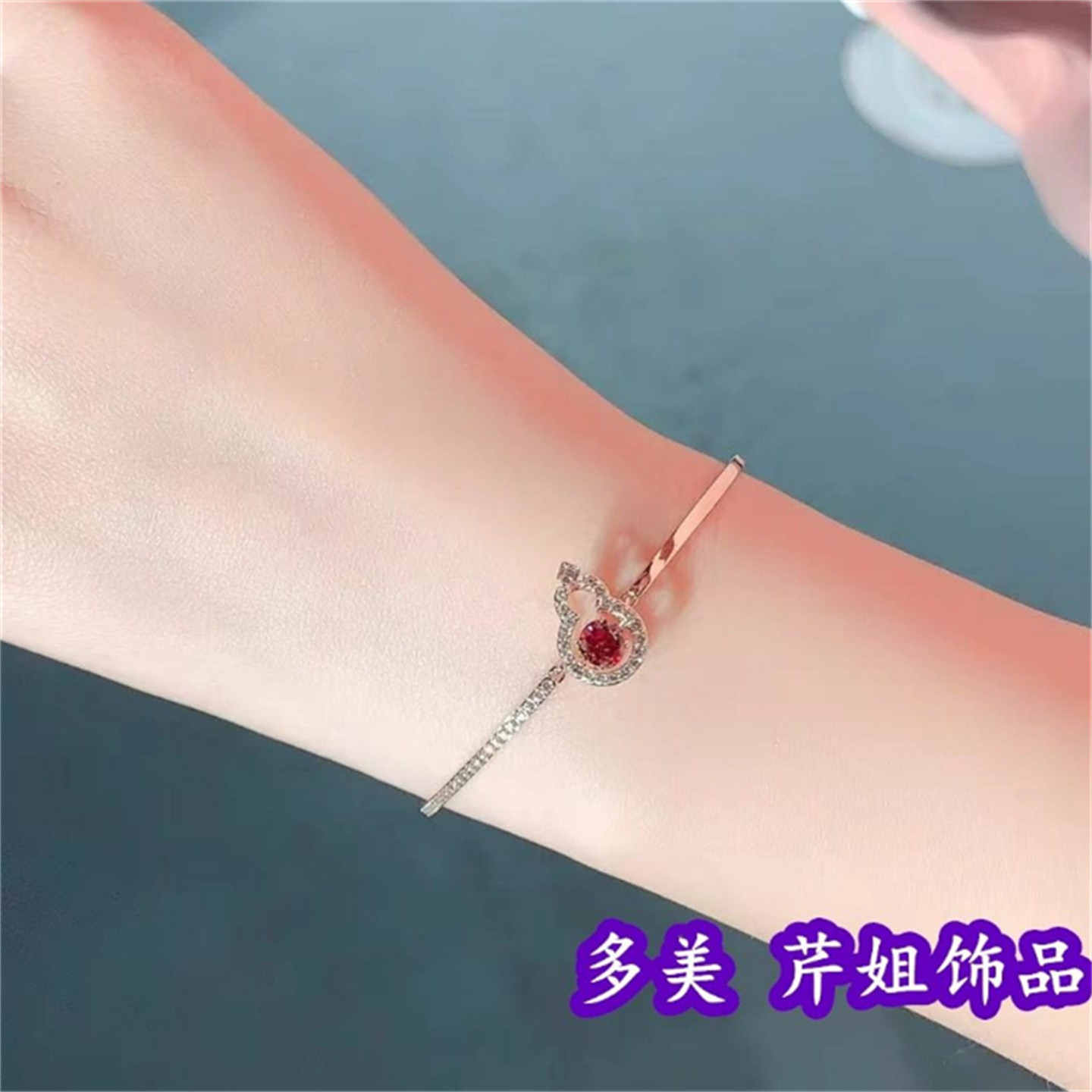 女王一博同款项链爆闪葫耳环手链