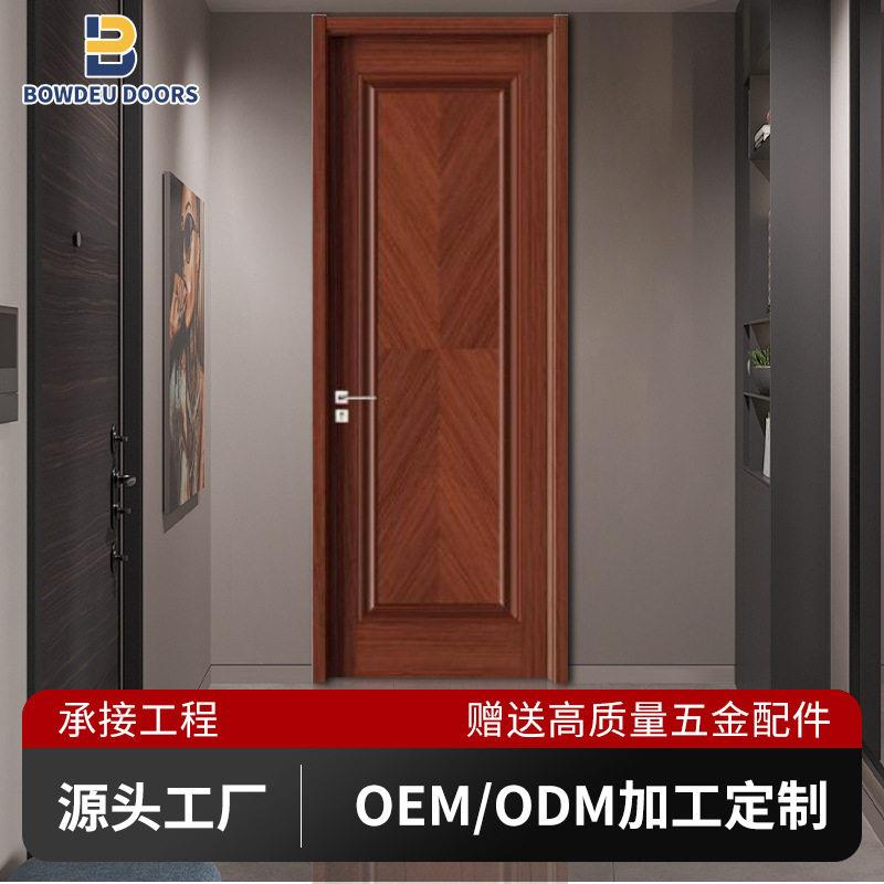 三聚氰胺木门厂家直供室内门酒店隔音房间门工程家装木门隐形门