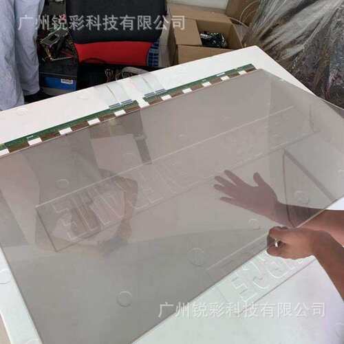 OLED透明屏 OLED透明显示屏 高端显示屏 55寸自发光 设计外观安装