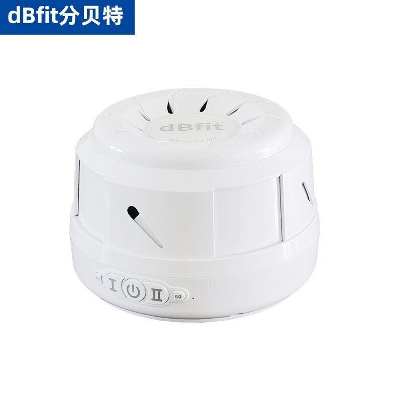 dBfit噪音掩蔽器低频屏蔽免隔音耳塞静音神器睡眠防呼噜风声掩噪