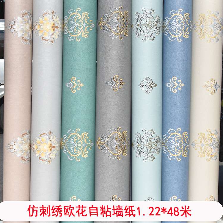 自粘墙纸仿刺绣欧花翻新墙贴墙纸防潮防水卧室客厅装修花卉自贴膜