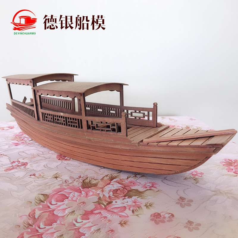 水乡古船A1-13刺杉木35CM多种规格实木仿真木船模型木船摆件