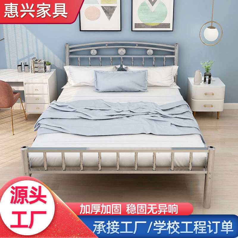 现代简约铁艺不锈钢床公寓不锈钢床加固加厚双人单层床不锈钢床