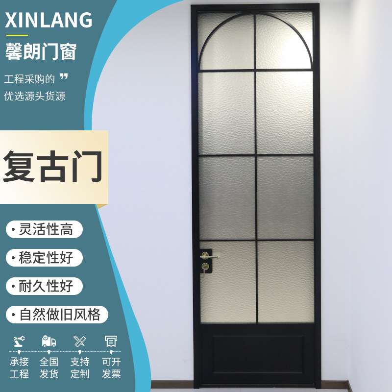 法式复古铝合金门仿木纹推拉门阳台厨房工程用门防水防腐 复古门