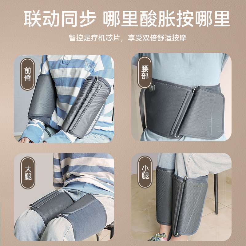 足部按摩器电动足疗仪腿部脚底足疗机多功能小腿足底加热美腿机